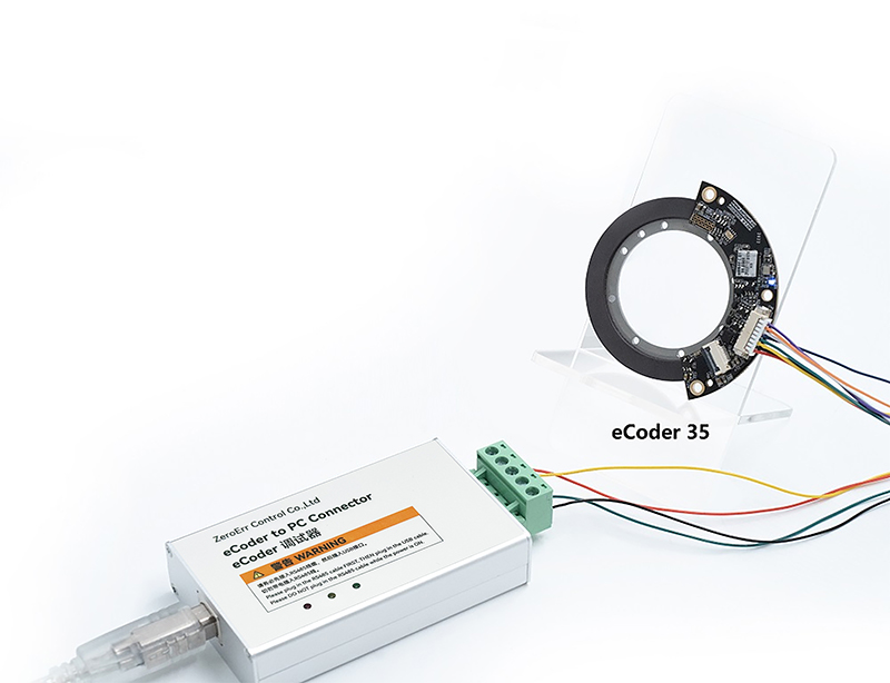 ECoder Debugger-Shanghai MagFort Tech Co Ltd